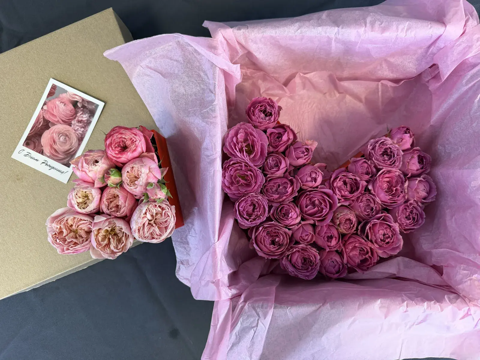 Коробка цветочной пиццы с носиком для полива