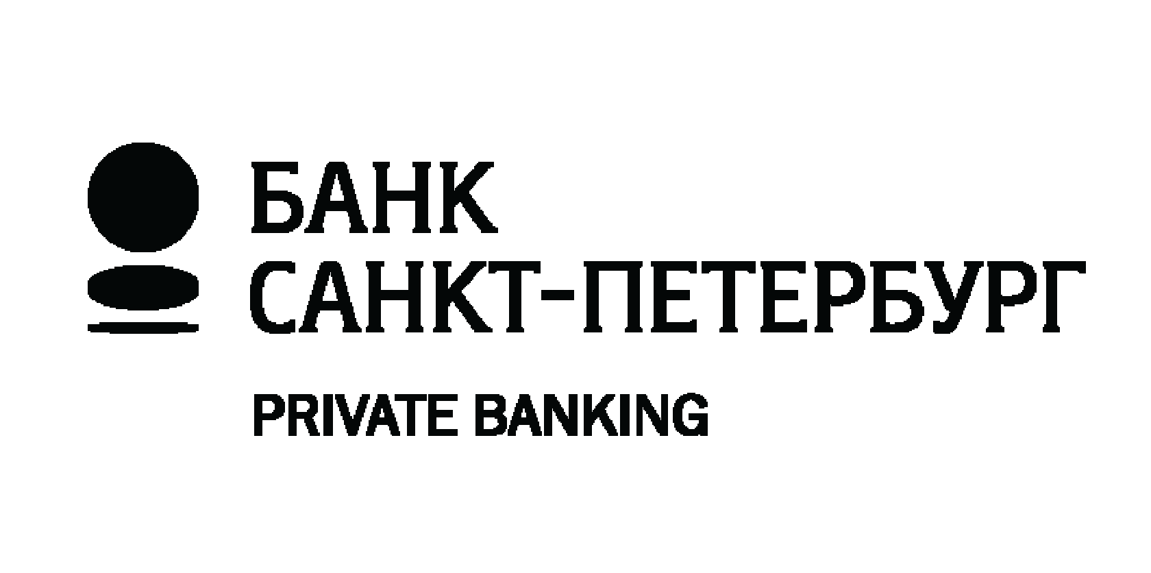 Банк данных санкт петербург. Банк Санкт-Петербург. Банк Санкт-Петербург эмблема. Лого банка Санкт Петербург. ПАО банк Санкт-Петербург логотип.