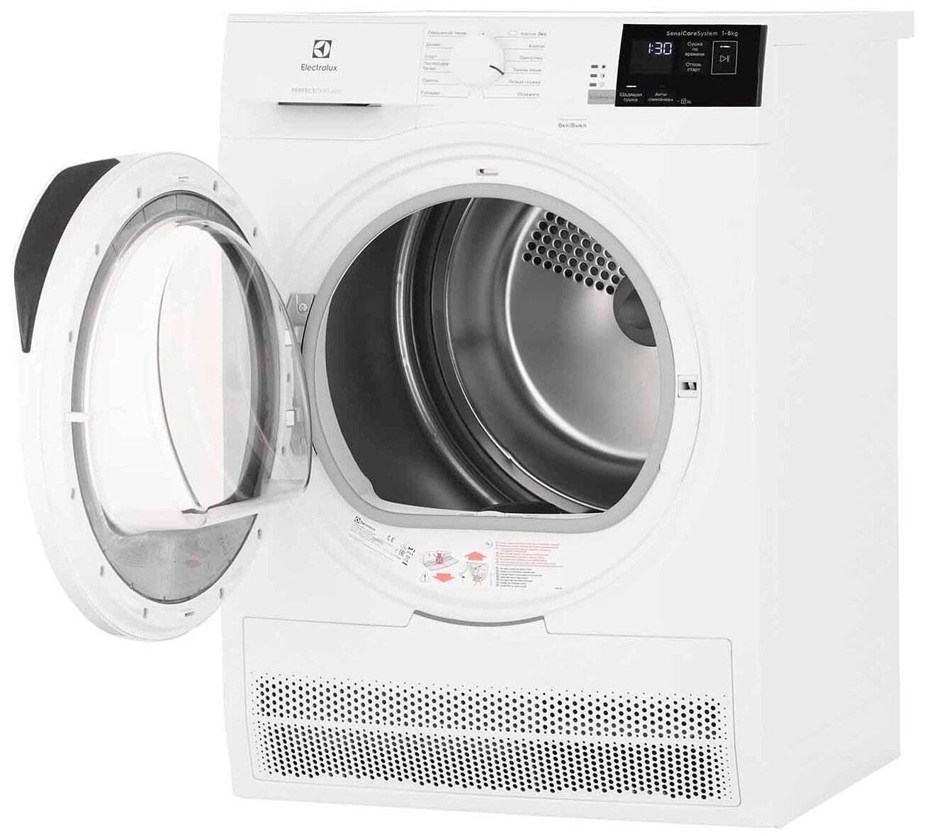 Машина electrolux. Сушильная машина Электролюкс ew6cr428w. Electrolux PERFECTCARE 600. Сушильная машина Электролюкс PERFECTCARE. Сушильная машина Electrolux ew8hr358s.