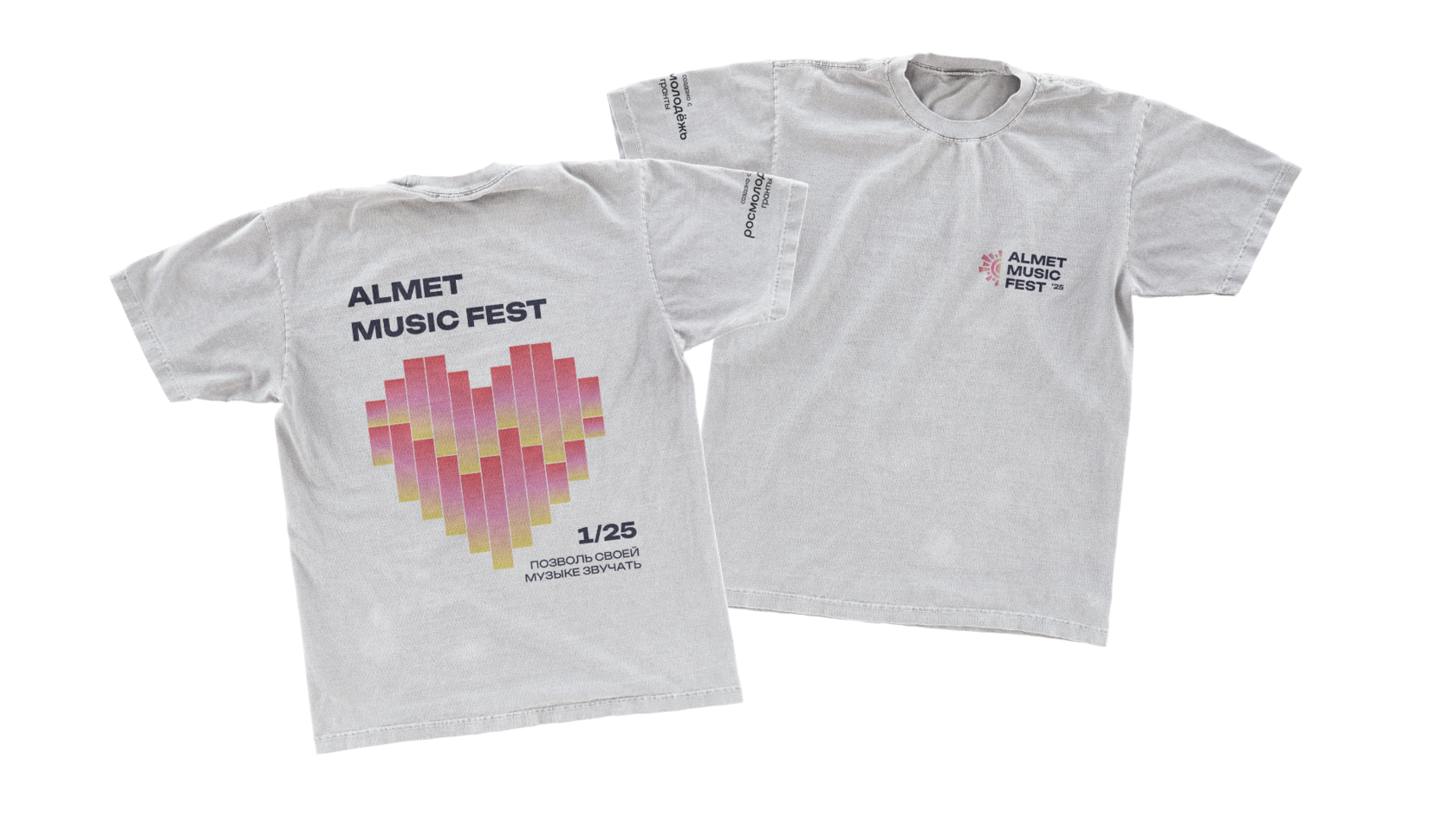 Almet Music Fest — футболки спереди и сзади