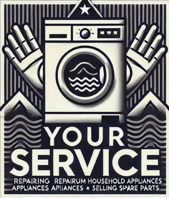  8 (964) 330-30-50 