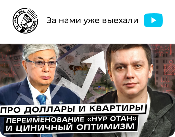 Кейс рекламной кампании для ABLE Online Academy у блогеров и в пабликах.