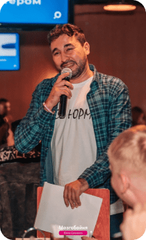 Мозгобойня