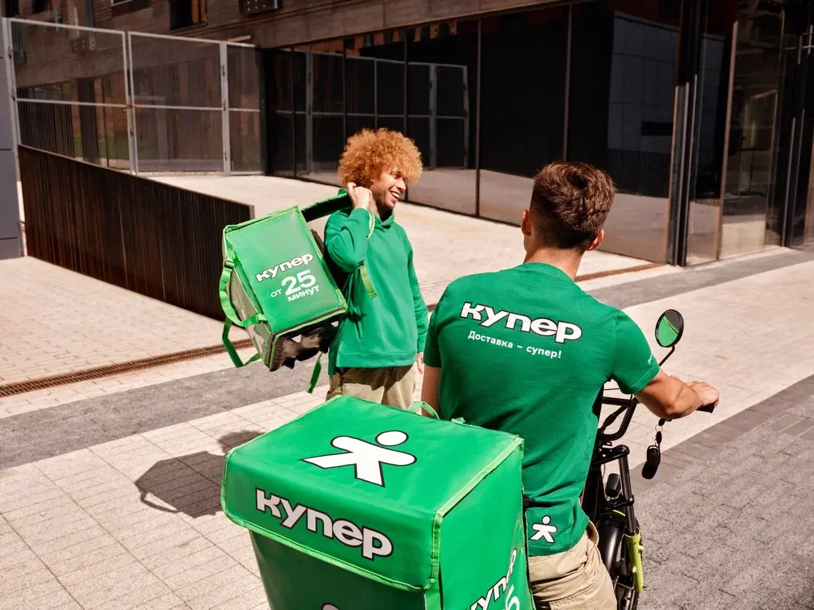 подключение к купер доставке