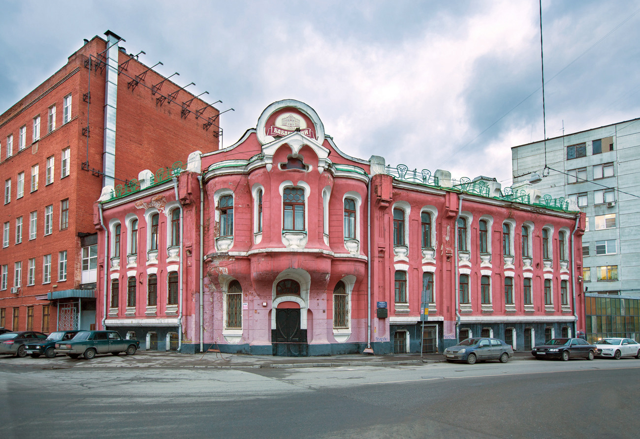 шоколадная фабрика в москве экскурсия бабаевский