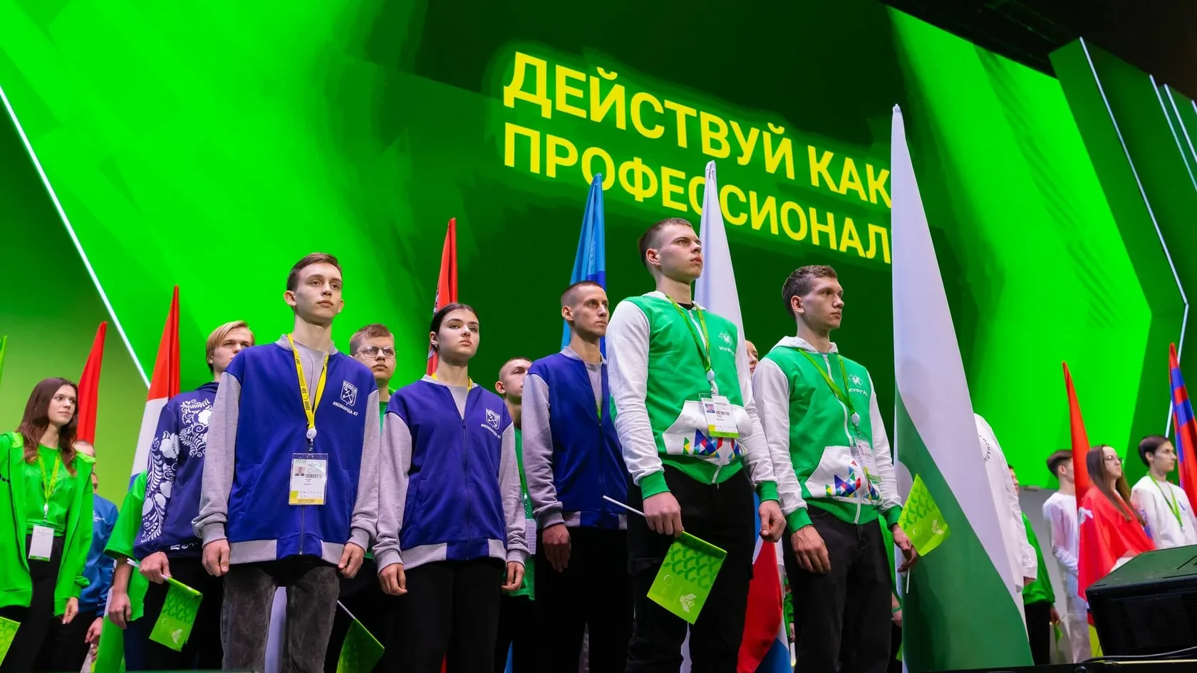 награждение победителей чемпионата Профессионалы и Абилимпикс Псковская область