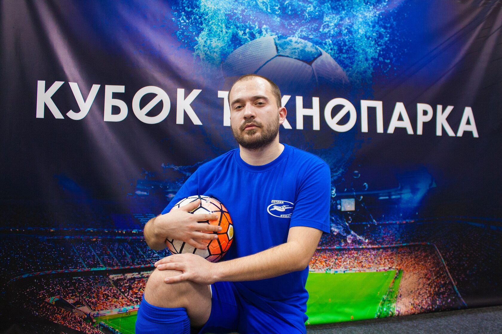 Константин