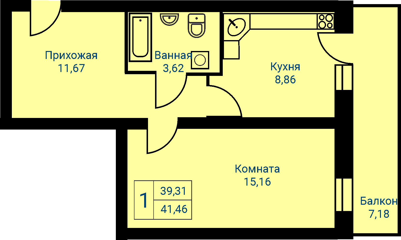 Авито Недвижимость Каменск Уральский Продажа