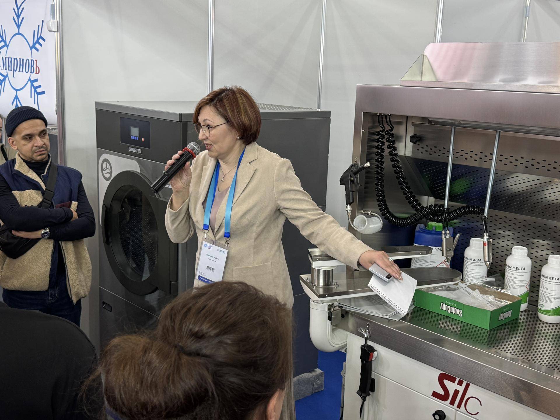 ПятноПати на выставке Cleanexpo 2025