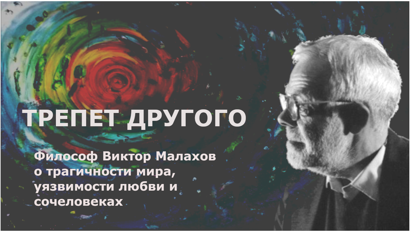 Женщина эстетика. Мужчина и женщина нежность. Трепет другого. Взгляд влюбленных. Влюбленные глаза в глаза.
