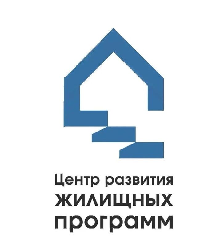 Центр развития жилищных программ