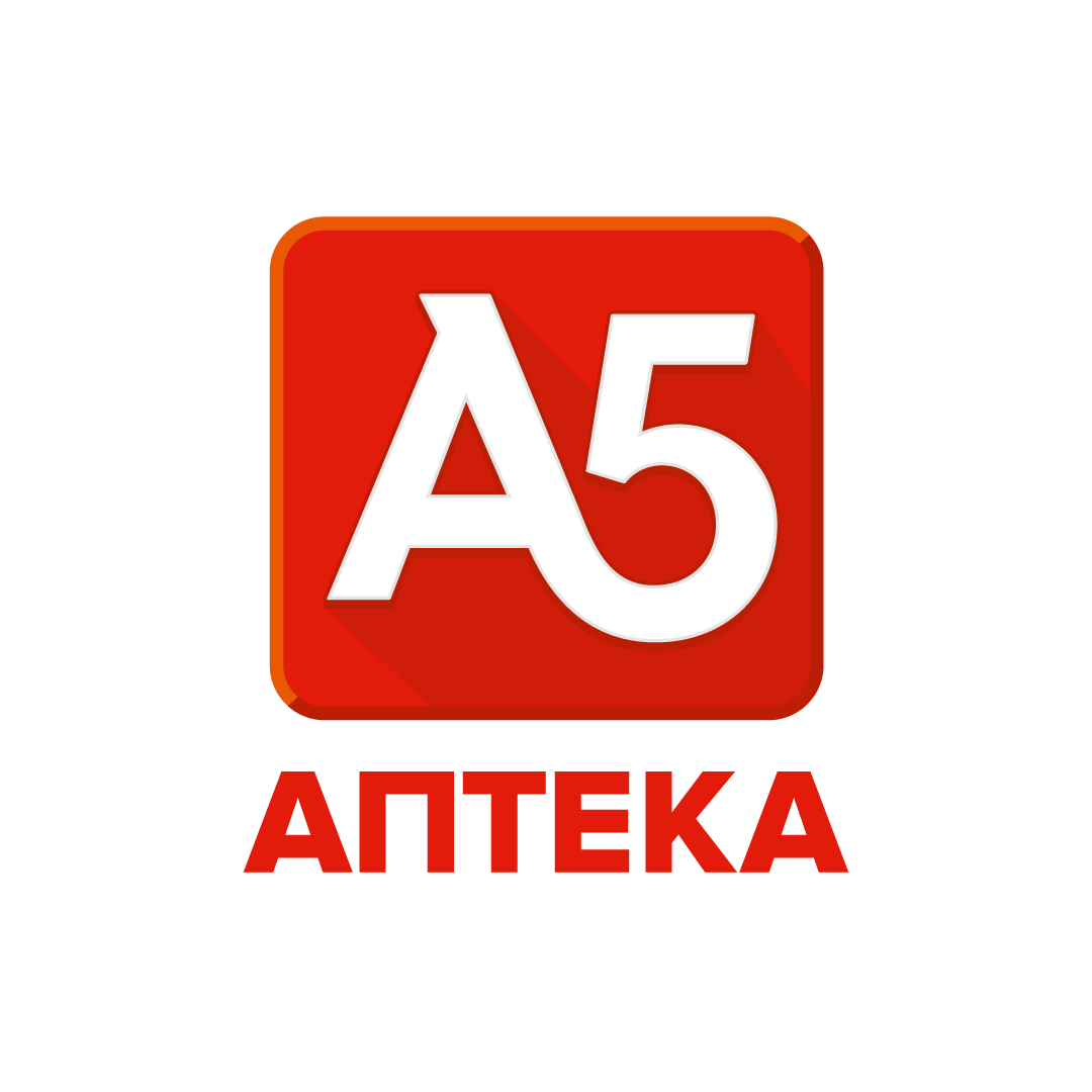 Аптека а. Аптека а5 Венюково. Аптека буквы. Аптека а5 Лесной городок. Аптека 