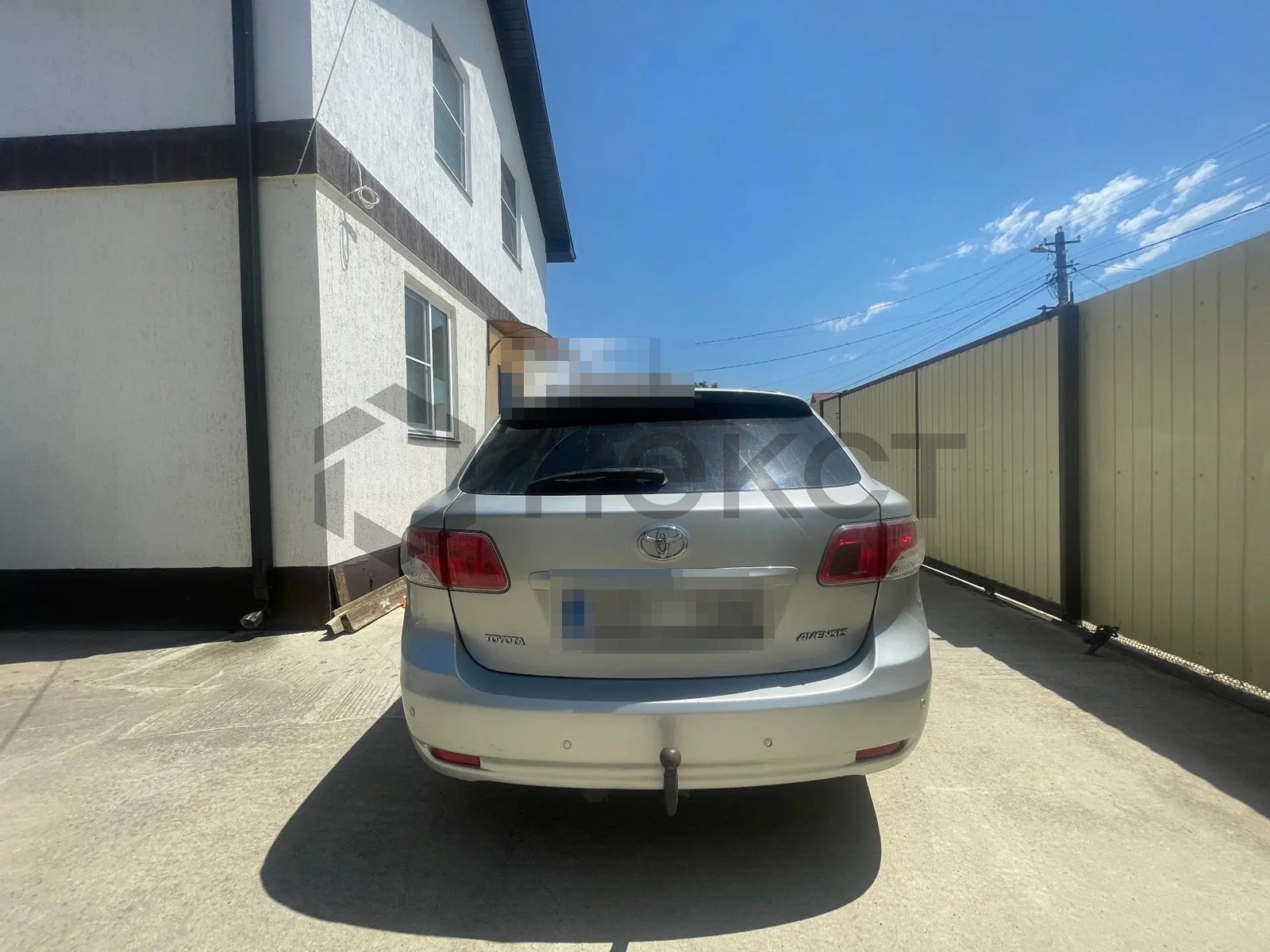 Оформление ЭПТС Toyota Avensis из Латвии