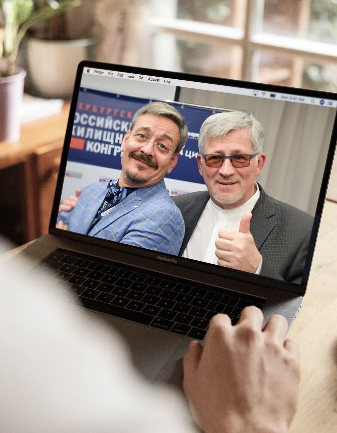 Решим_вопрос real estate мистер дом агентство недвижимости выкуп ипотека вторичка новостройки продать квартиру быстро продать квартиру в москве куда вложить деньги агент по недвижимости антон учитель