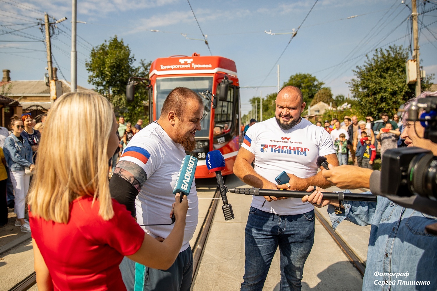 Под максимальный. Рекорды России. Рекорды мира. Рекорды России в мире.