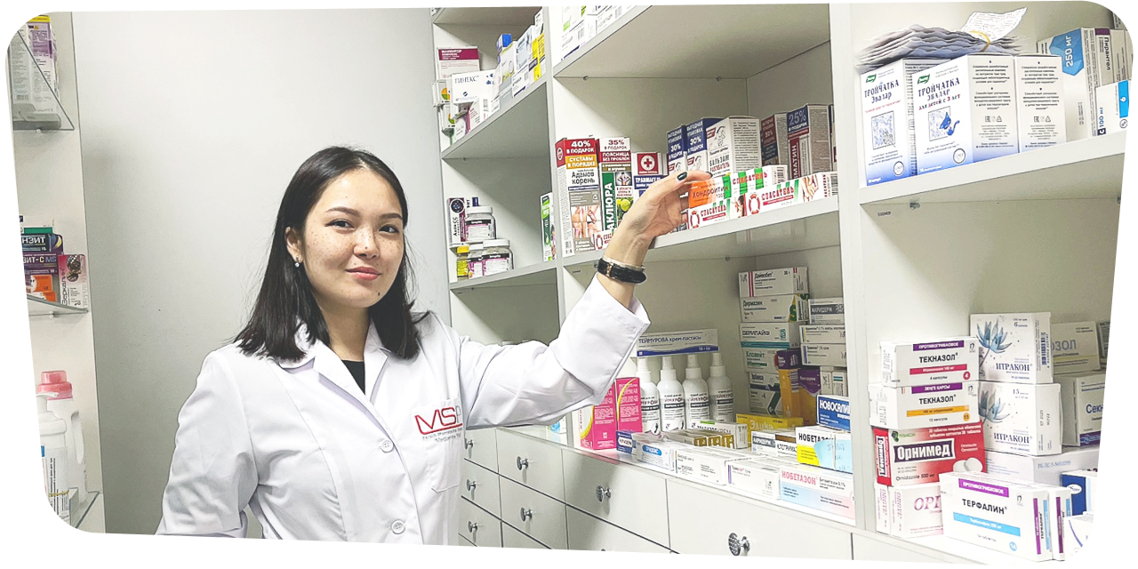 Аптекам и ЛПУ – Medservice Plus – корпоративный сайт дистрибьютора ...