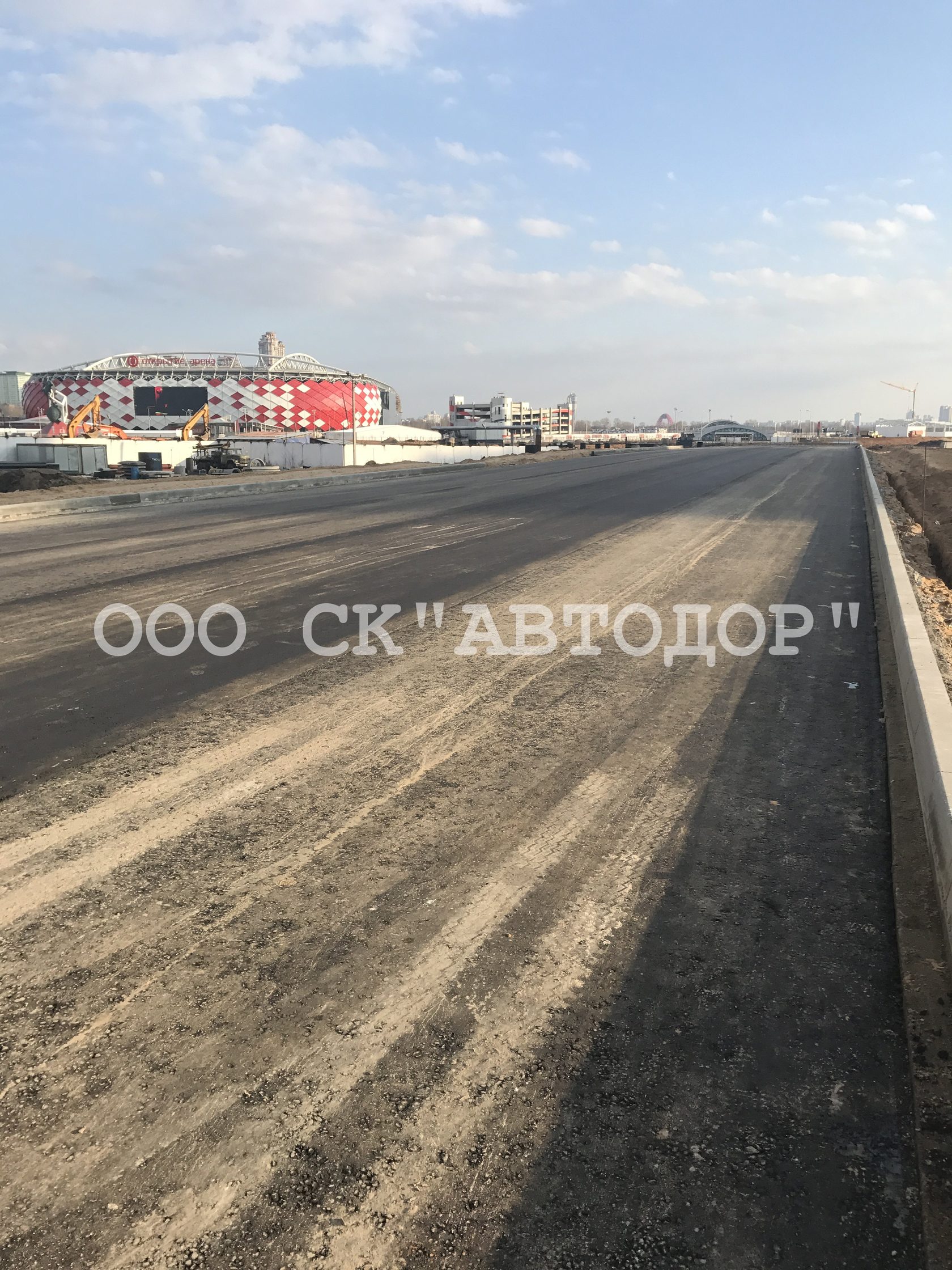 Автодор ижевск. Автодор-платные дороги. Талдомский Автодор. База Автодор. Дорожное управление Элиста Автодор.