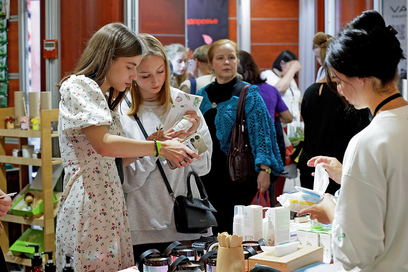 Фотогалерея ECO BEAUTY EXPO 21–23 сентября 2023.