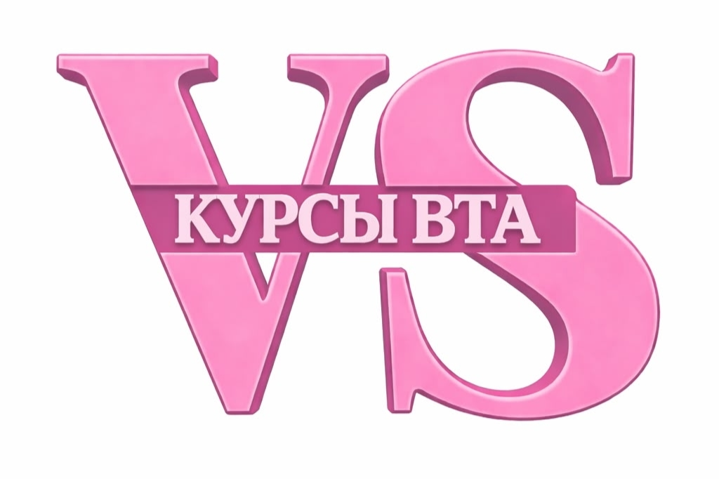 курсы SMM; курсы SMM продвижение; обучение SMM; курсы по SMM маркетингу; SMM курсы онлайн; курсы по продвижению в соцсетях; школа SMM; обучение SMM с нуля; курсы таргетированной рекламы; курсы SMM ВКонтакте; курсы SMM Instagram; курсы интернет маркетинга SMM; курсы SMM специалист; обучение SMM онлайн; курсы по таргету; курсы по рекламе в соцсетях; лучшие курсы SMM; курсы SMM цена; курсы SMM сертификат; курсы по digital маркетингу SMM; курсы смм Челябинск; SMM курсы Челябинск; обучение SMM Челябинск; курсы SMM с нуля Челябинск; школа SMM Челябинск; SMM обучение офлайн Челябинск; онлайн курсы SMM Челябинск; курсы продвижения в соцсетях Челябинск; курсы маркетинга в соцсетях Челябинск; SMM менеджер курсы Челябинск; курсы таргетолога Челябинск; SMM специалист обучение Челябинск; лучшие курсы SMM Челябинск; SMM курсы цена Челябинск; курсы инстаграм маркетинга Челябинск; курсы продвижения бизнеса в соцсетях Челябинск; курсы Tilda; курсы разработки сайтов на Tilda; обучение Tilda; курсы по Tilda; создание сайтов на Tilda обучение; курсы Tilda онлайн; обучение созданию сайтов на Tilda; курсы веб-дизайна Tilda; школа Tilda; курсы Tilda с нуля; курсы Tilda Pro; обучение Tilda для начинающих; курсы лендингов на Tilda; курсы по созданию лендингов; курсы веб-разработки Tilda; курсы интернет-магазина на Tilda; курсы Tilda цена; курсы Tilda сертификат; лучшие курсы Tilda; курсы по дизайну сайтов Tilda; курсы Tilda Челябинск; обучение Tilda Челябинск; курсы по Tilda в Челябинске; обучение созданию сайтов на Tilda Челябинск; Tilda разработка курсы Челябинск; курсы создания сайтов на Tilda Челябинск; Tilda школы Челябинск; Tilda обучение с нуля Челябинск; Tilda курсы офлайн Челябинск; онлайн курсы Tilda Челябинск; курсы веб-дизайна Tilda Челябинск; обучение веб-разработке на Tilda Челябинск; Tilda сайт курсы Челябинск; курсы создания лендингов на Tilda Челябинск; Tilda мастер-класс Челябинск; курсы разработки сайтов на Тильда Челябинск; курсы Тильда в Челябинске; обучение Тильда Челябинск; курсы по созданию сайтов на Тильда Челябинск; школа Тильда Челябинск; Тильда обучение с нуля Челябинск; онлайн курсы Тильда Челябинск; Тильда разработка сайтов Челябинск; курсы создания лендингов на Тильда Челябинск; Тильда курсы офлайн Челябинск; веб-дизайн на Тильда Челябинск; Тильда обучение для начинающих Челябинск; курсы Тильда цена Челябинск; Тильда мастер-класс Челябинск; интенсив Тильда Челябинск; курсы Яндекс Директ; обучение Яндекс Директ; курсы по Яндекс Директ; настройка Яндекс Директ обучение; курсы контекстной рекламы; обучение контекстной рекламе; курсы рекламы в Яндекс; курсы Яндекс Директ онлайн; школа Яндекс Директ; обучение Яндекс Директ с нуля; курсы специалист Яндекс Директ; курсы таргетолога Яндекс; курсы директолога; обучение рекламе в Яндексе; курсы интернет маркетинга Яндекс; курсы по настройке рекламы; лучшие курсы Яндекс Директ; курсы Яндекс Директ цена; курсы Яндекс Директ сертификат; интенсив Яндекс Директ; курсы Яндекс Директ Челябинск; обучение Яндекс Директ Челябинск; курсы Яндекс.Директ Челябинск; Яндекс Директ обучение Челябинск; курсы контекстной рекламы Челябинск; обучение контекстной рекламе Яндекс Директ Челябинск; Яндекс Директ с нуля Челябинск; курсы таргетированной рекламы Челябинск; школа Яндекс Директ Челябинск; курсы PPC Челябинск; Яндекс Директ тренинг Челябинск; курсы рекламы в Яндекс Директ Челябинск; Яндекс Директ онлайн курсы Челябинск; интенсив Яндекс Директ Челябинск; Яндекс Директ для бизнеса Челябинск; курсы директолог Челябинск; обучение директолог Челябинск; курсы директолога Челябинск; директолог Челябинск обучение; курсы по Яндекс Директ Челябинск; директолог обучение Челябинск; школа директологов Челябинск; курсы контекстной рекламы Челябинск; директолог с нуля Челябинск; онлайн курсы директолог Челябинск; директолог тренинг Челябинск; курсы рекламы Яндекс Директ Челябинск; курсы PPC Челябинск; директолог сертификация Челябинск; курсы специалистов по Яндекс Директ Челябинск;