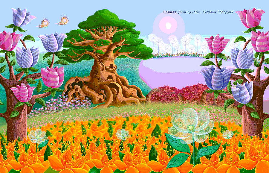 Изображение выглядит как цветок, рисунок, растение, искусство

Содержимое, созданное искусственным интеллектом, может быть неверным.