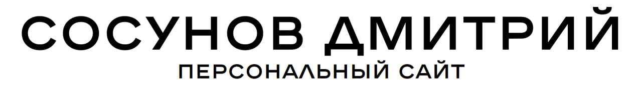 /