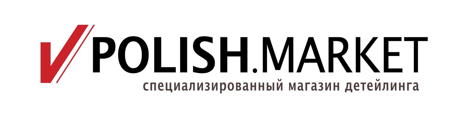 V Polish Market — магазин, где продаётся Little Joe