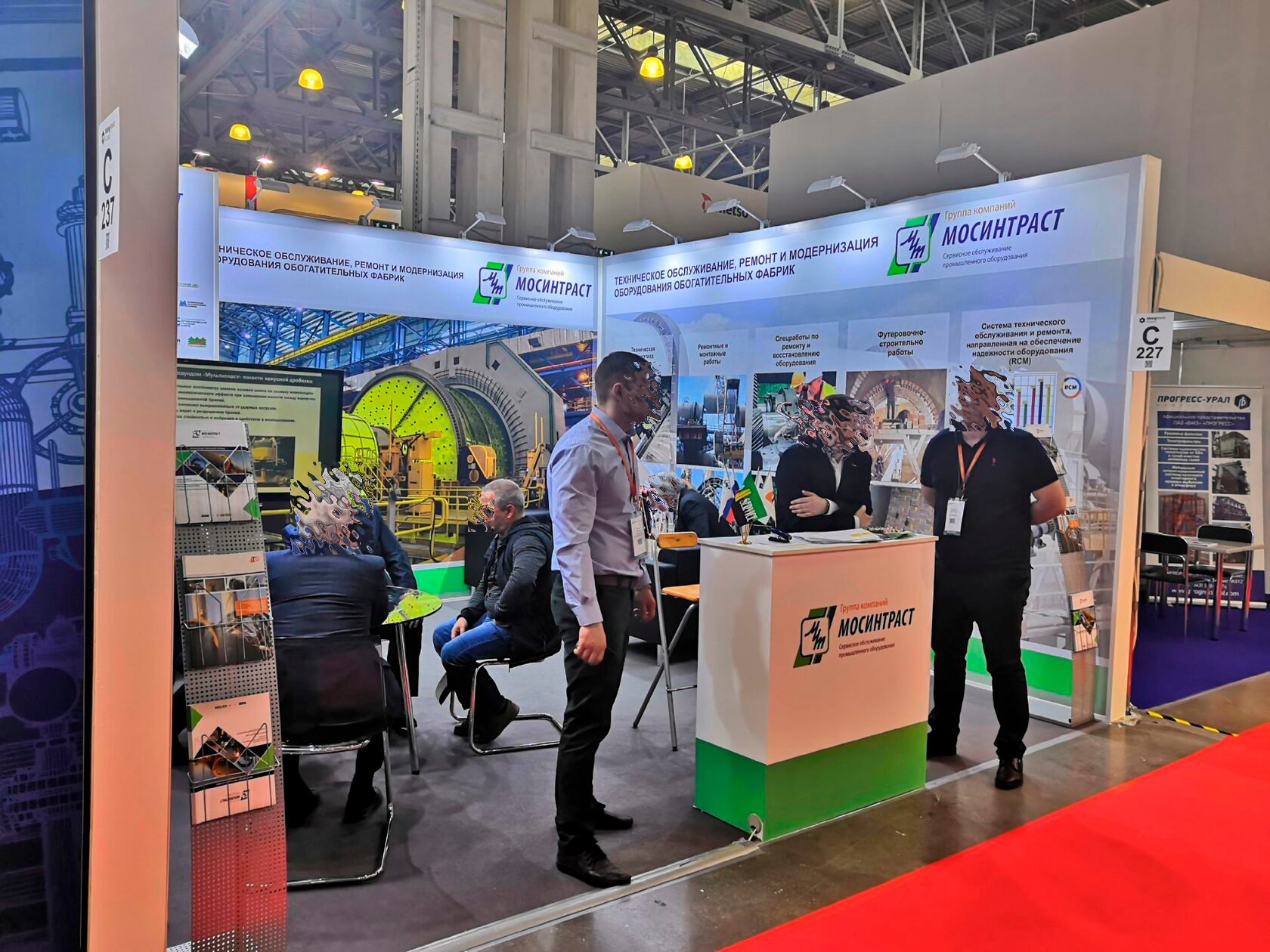 MiningWorld Russia