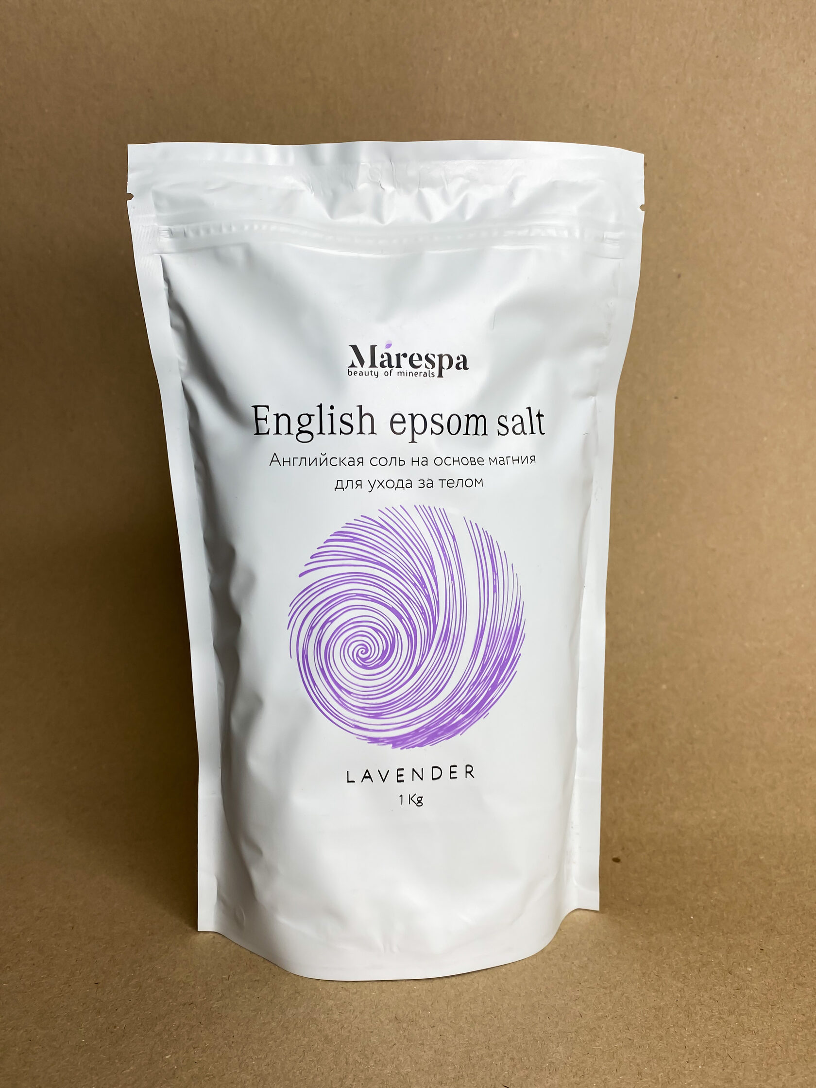 английская магниевая соль. английская магниевая соль для ванны epsom. английская соль для ванн эпсом. английская соль для ванн эпсом. магниевая соль эпсома для ванн.