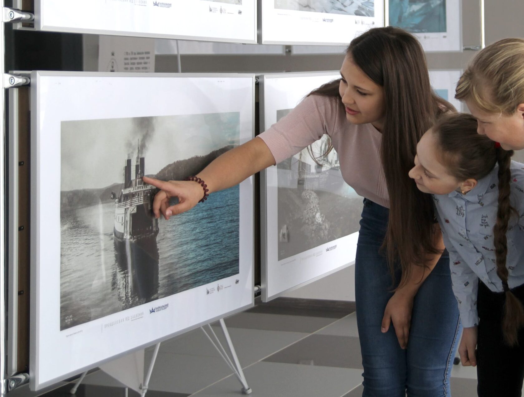 Байкальская переправа