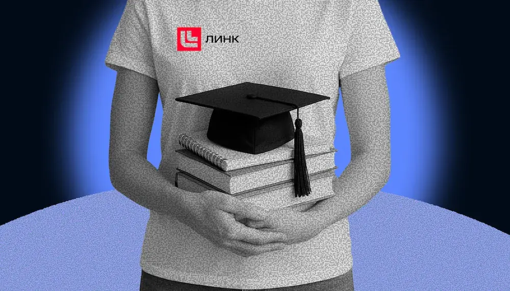 МТС Линк: обзор платформы для корпоративного обучения и вебинаров