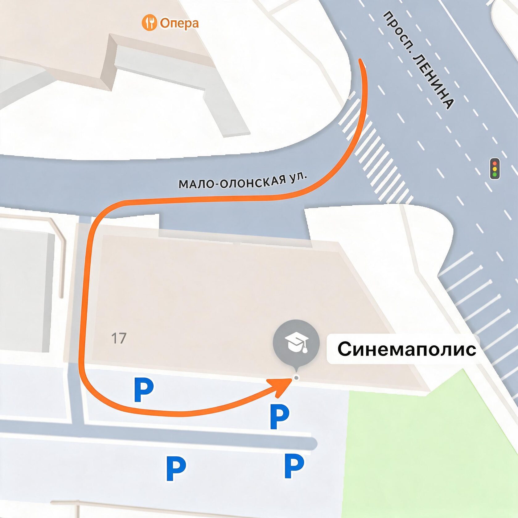 Вход в киношколу CINEMAPOLIS на Мало-Олонской, 17 в Барнауле