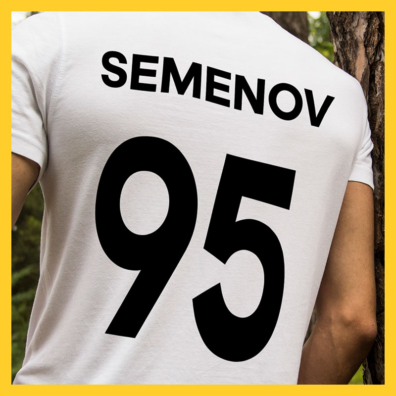 Заказать Майку С Фамилией