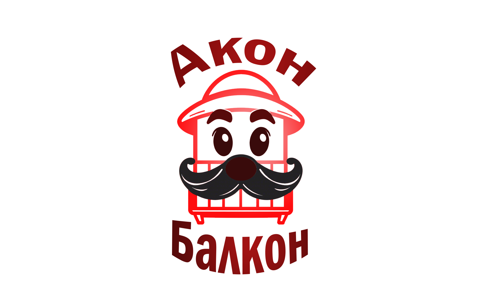  Монтаж пластиковых окон в Саратове 