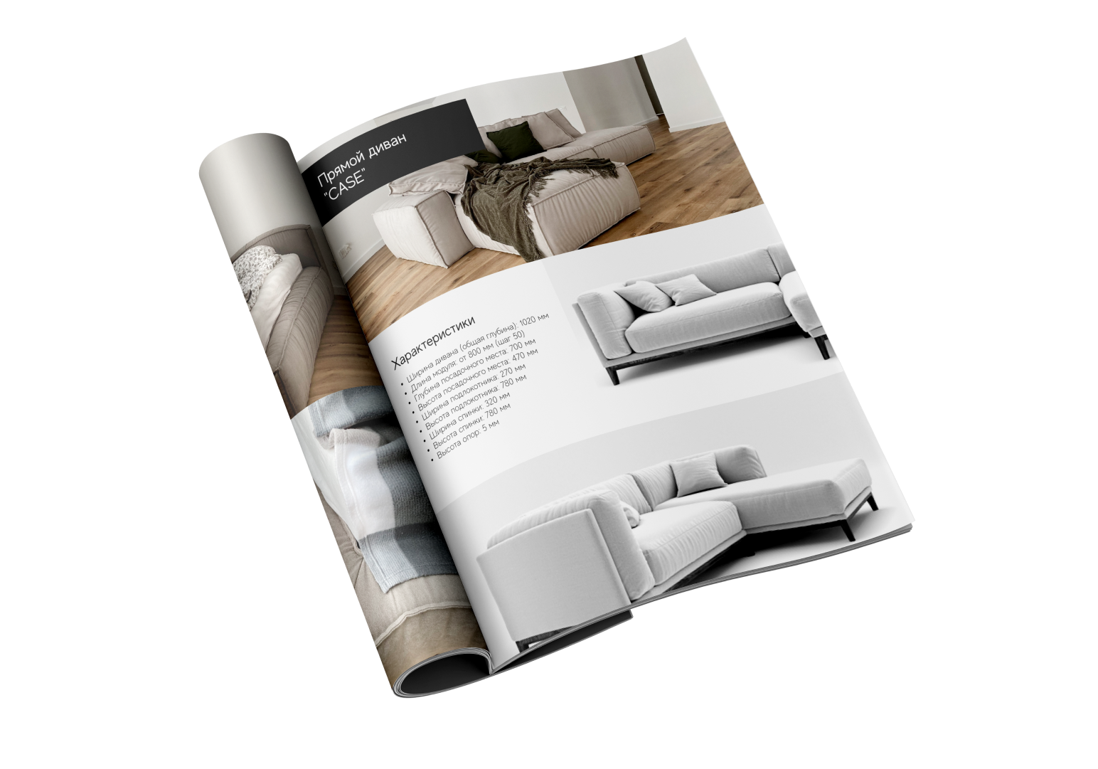 Авторская мебель на заказ