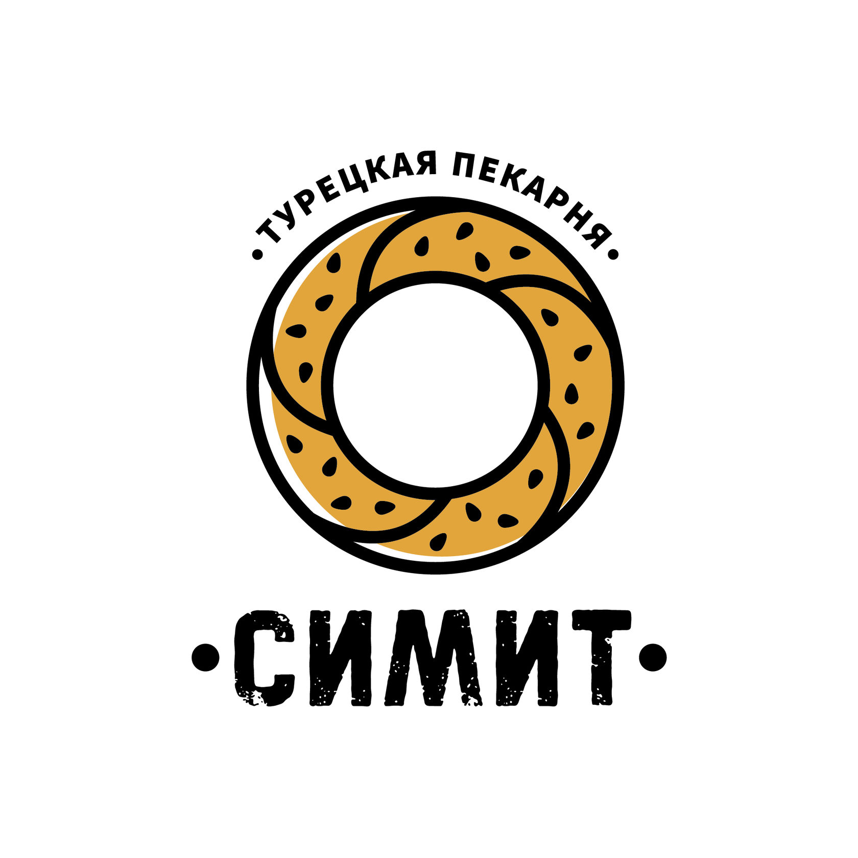 СИМИТ