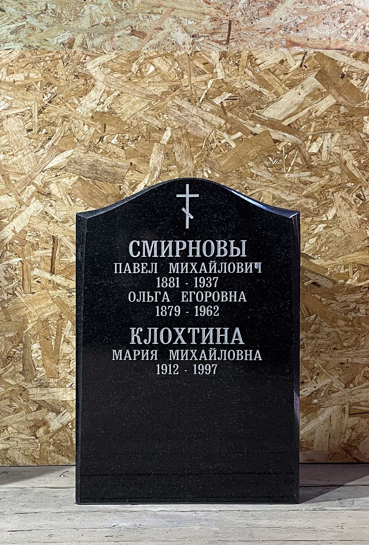 Готовый гранитный памятник 40 на 60, пример 23
