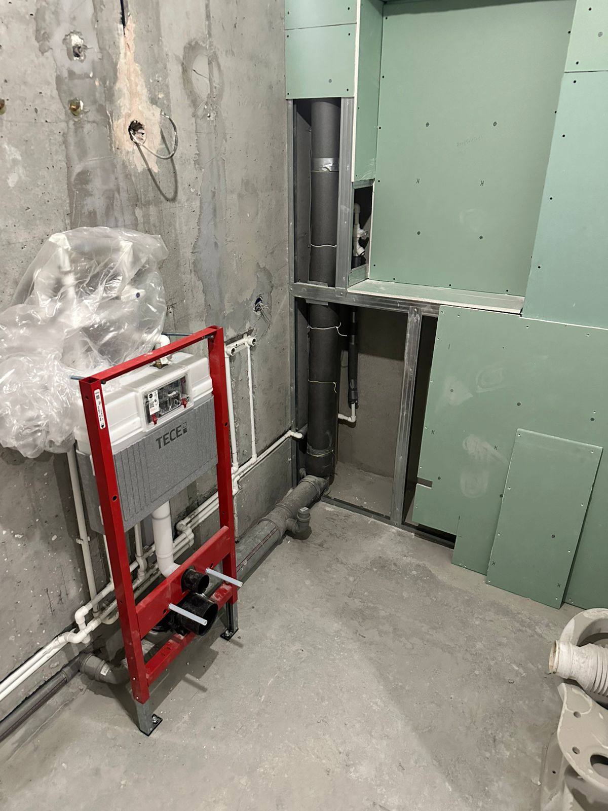 Наша работа 1