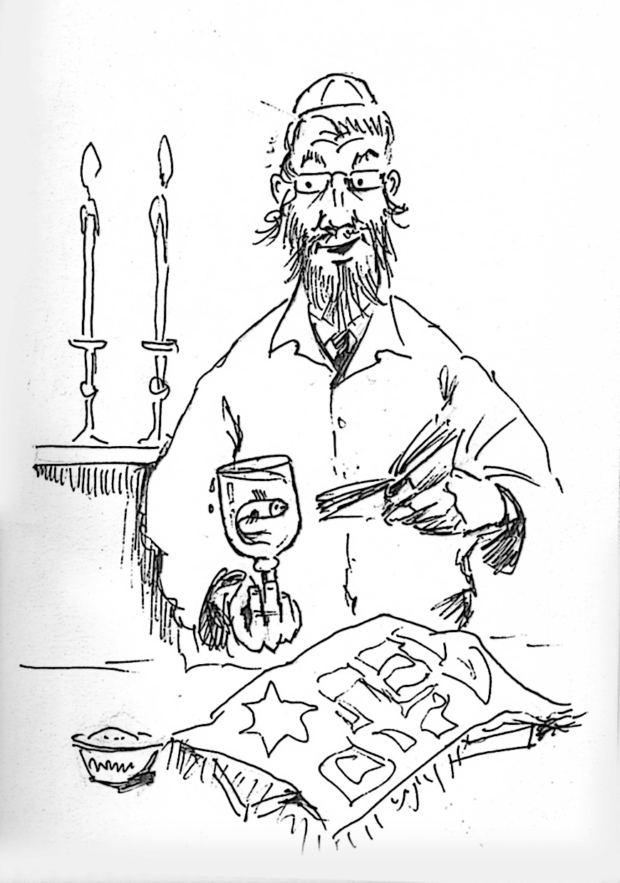 Юмористическая иллюстрация Йосифа Лихтарёва: еврей в кипе готовится к кидушу, держа бокал с неожиданным «гостем» - золотой рыбкой. На столе хала под покрывалом, рядом зажжённые шабатние свечи. Лёгкая и тёплая сцена подчёркивает атмосферу света и покоя Шабата.