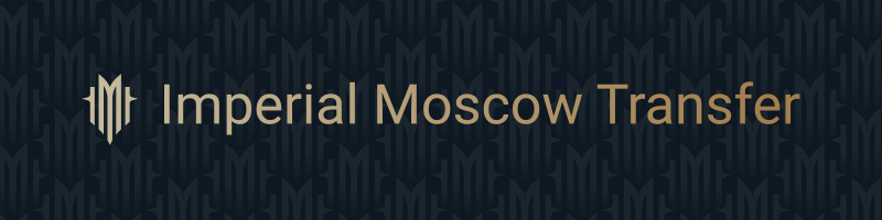 Логотип Imperial moscow transfer
