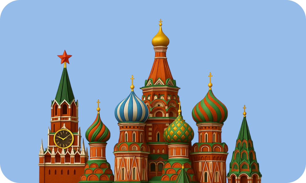 Иллюстрация про Москву