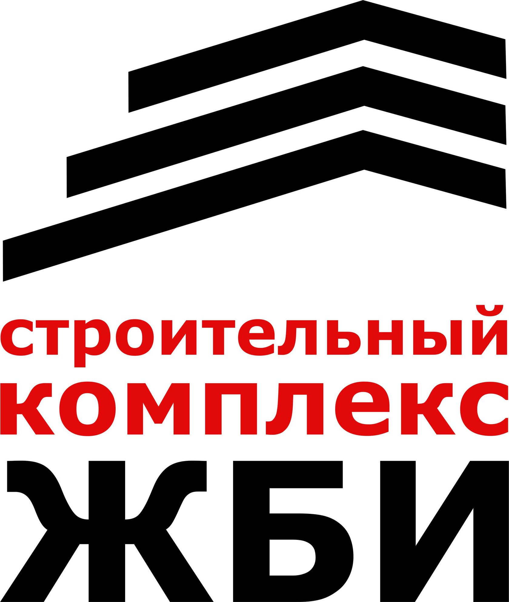 Газель доставка екатеринбург
