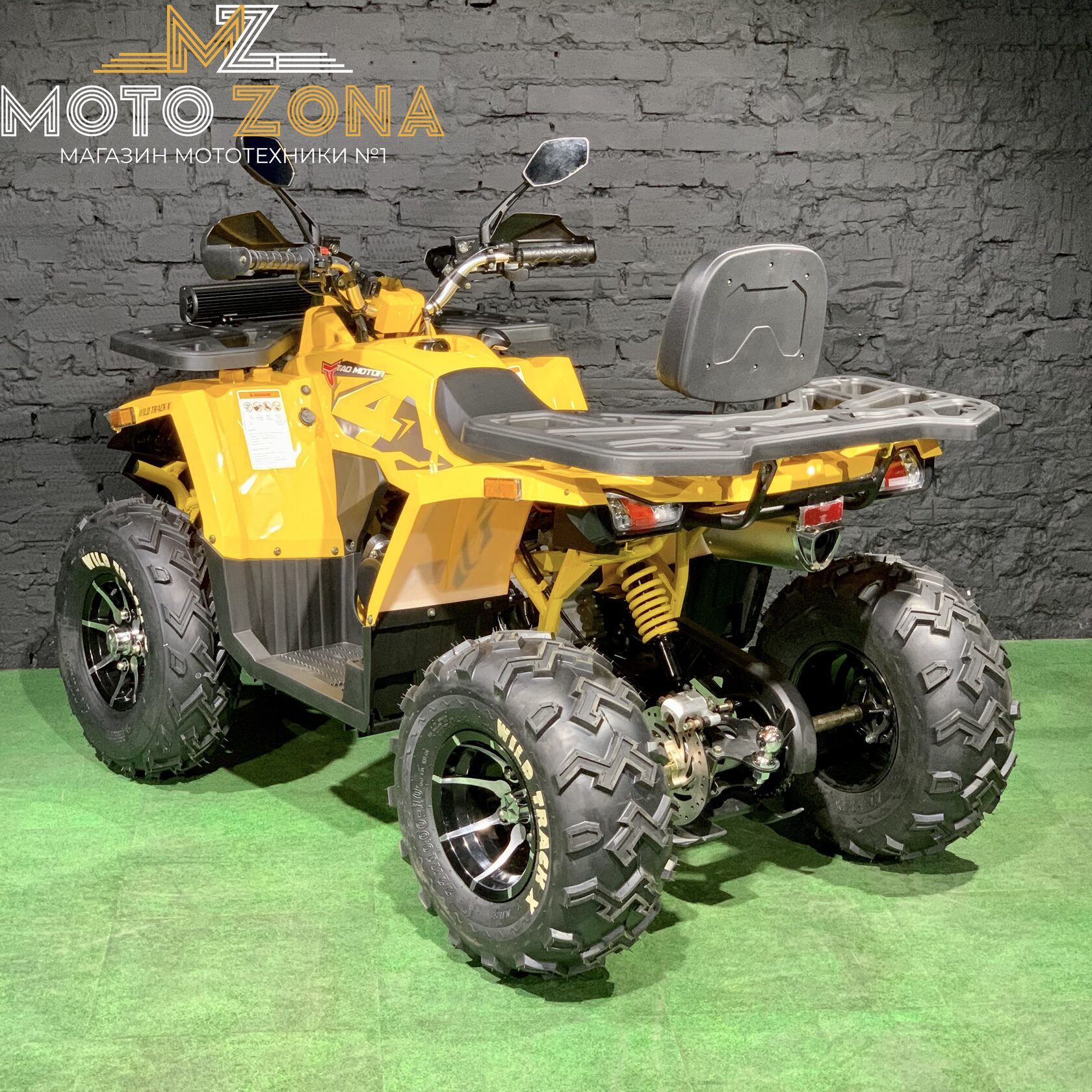 Motoland wild track 200 x. Квадроцикл Motoland 200 Wild track x Pro. Motoland Wild track 200 x Pro New 2023. Motoland Wild track 200. Motoland Wild track x winch 200.