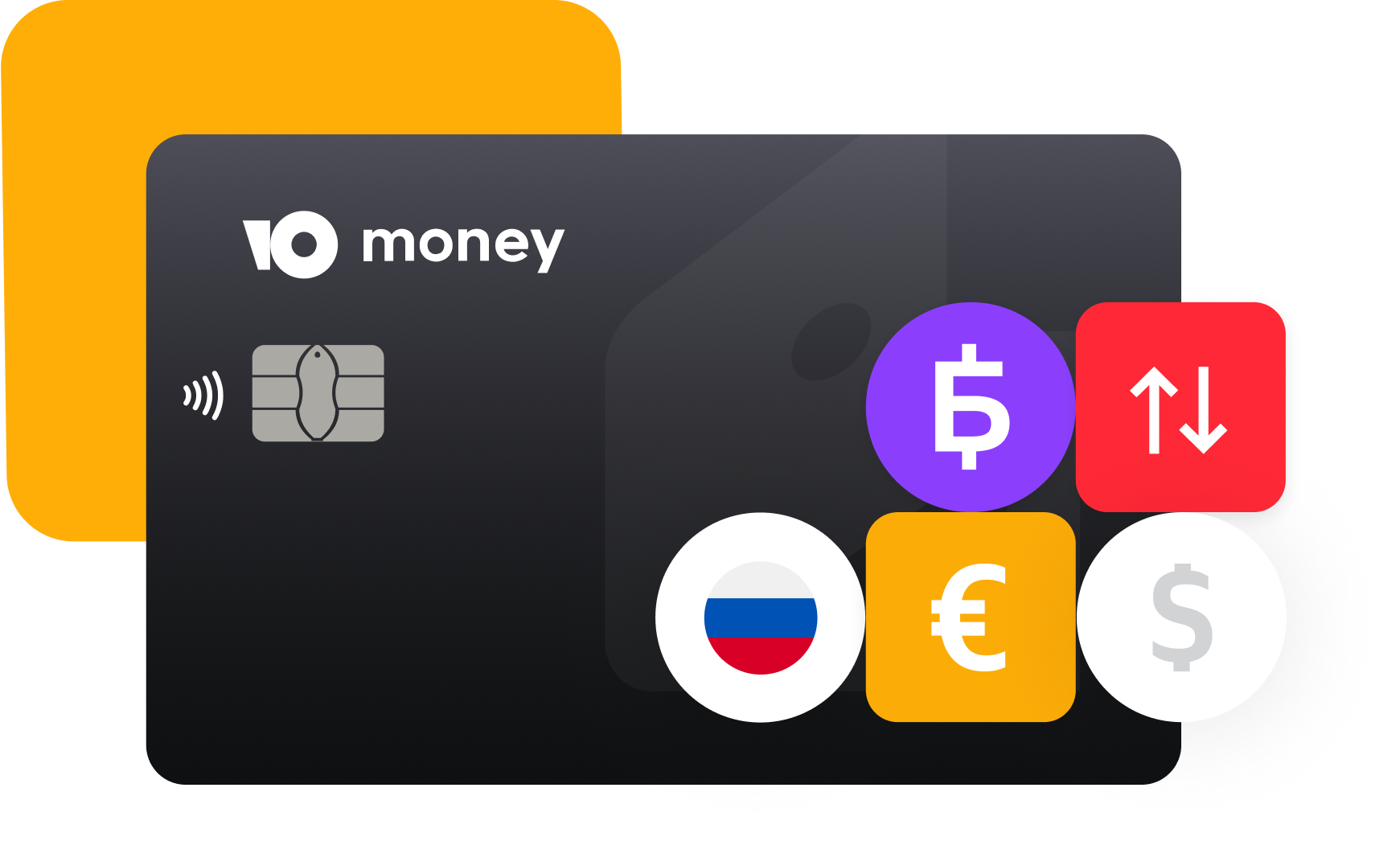 Кошелек юмони. Юmoney. Пластиковой карты юmoney. Пластиковая карта юmoney мир. Юmoney мир виртуальная карта.