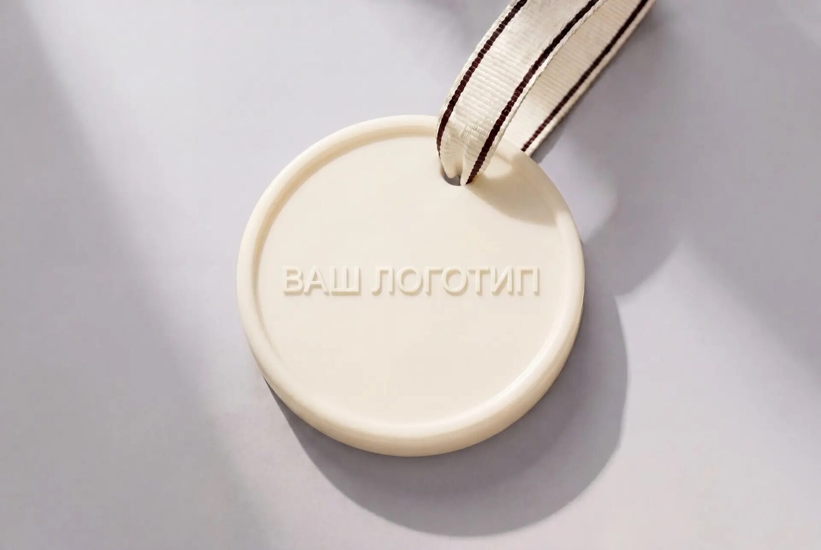 Брендированный мист для тела с логотипом