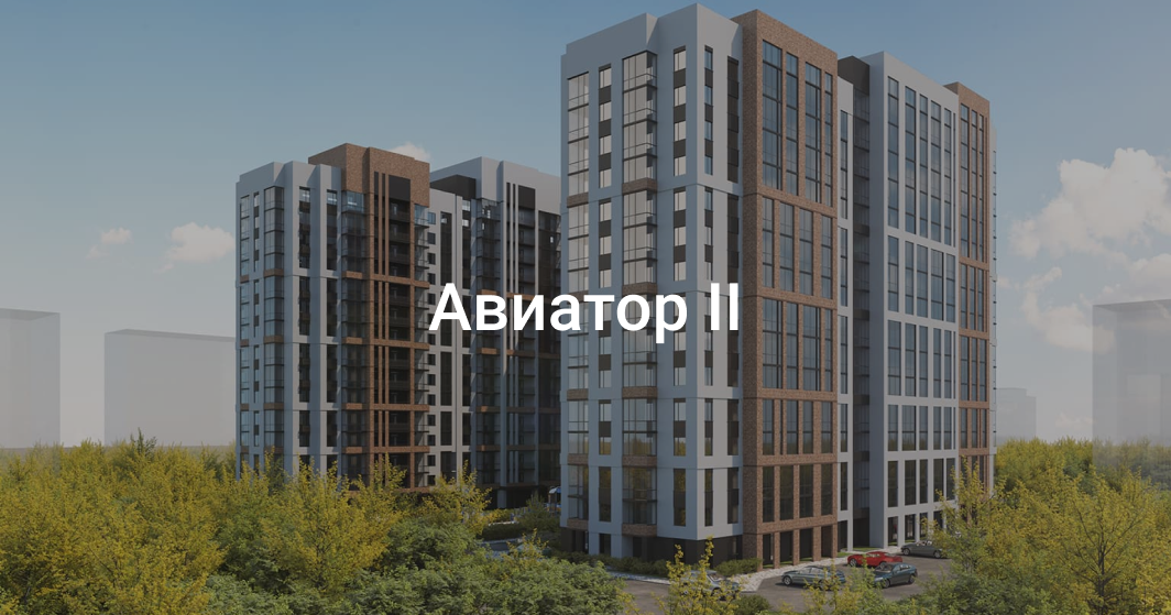 жк авиатор москва бар жк авиатор москва бар