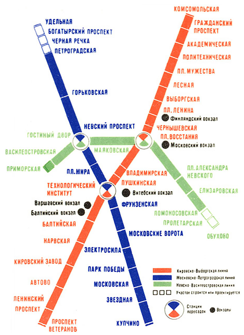 Вагоны метрополитенов спб и др