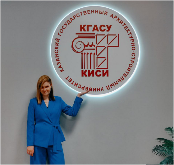 Елена Ошина — главный специалист ОВиК