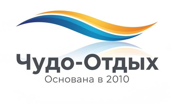  Реестровый номер: РТО 018850 