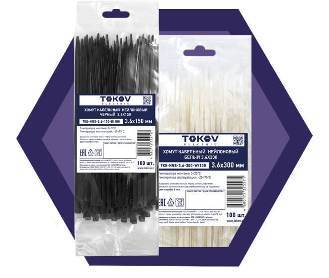 Системы для монтажа Tokov Electric