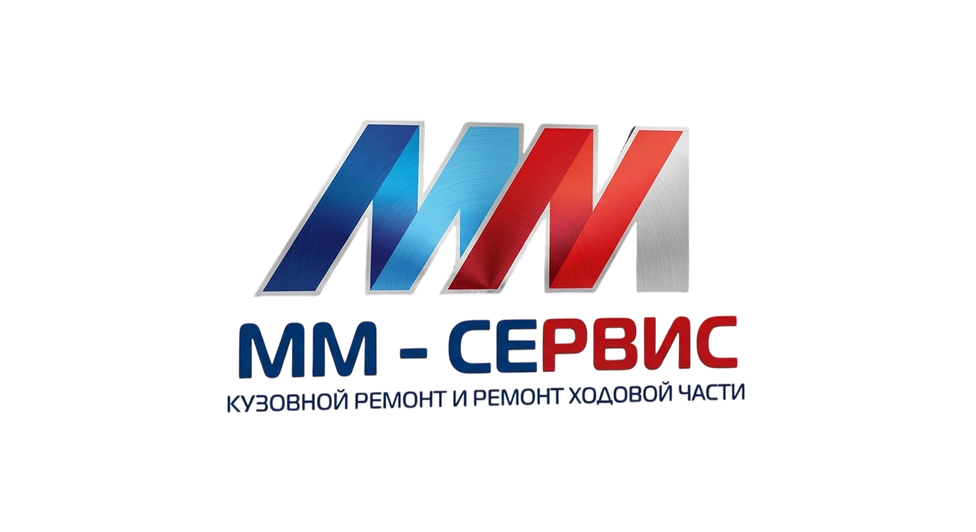 ММ-Сервис